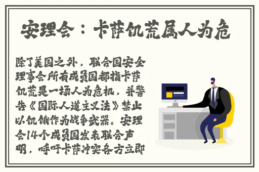 病勤楼栋1-12集免费观看动画