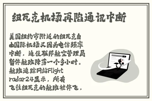 一之濑亚美莉qvod
